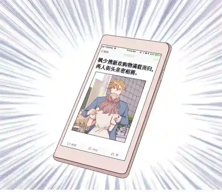 冤家小小鸟第19话