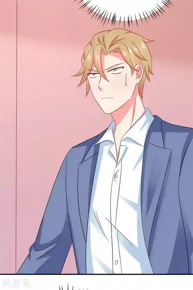 冤家小小鸟第38话