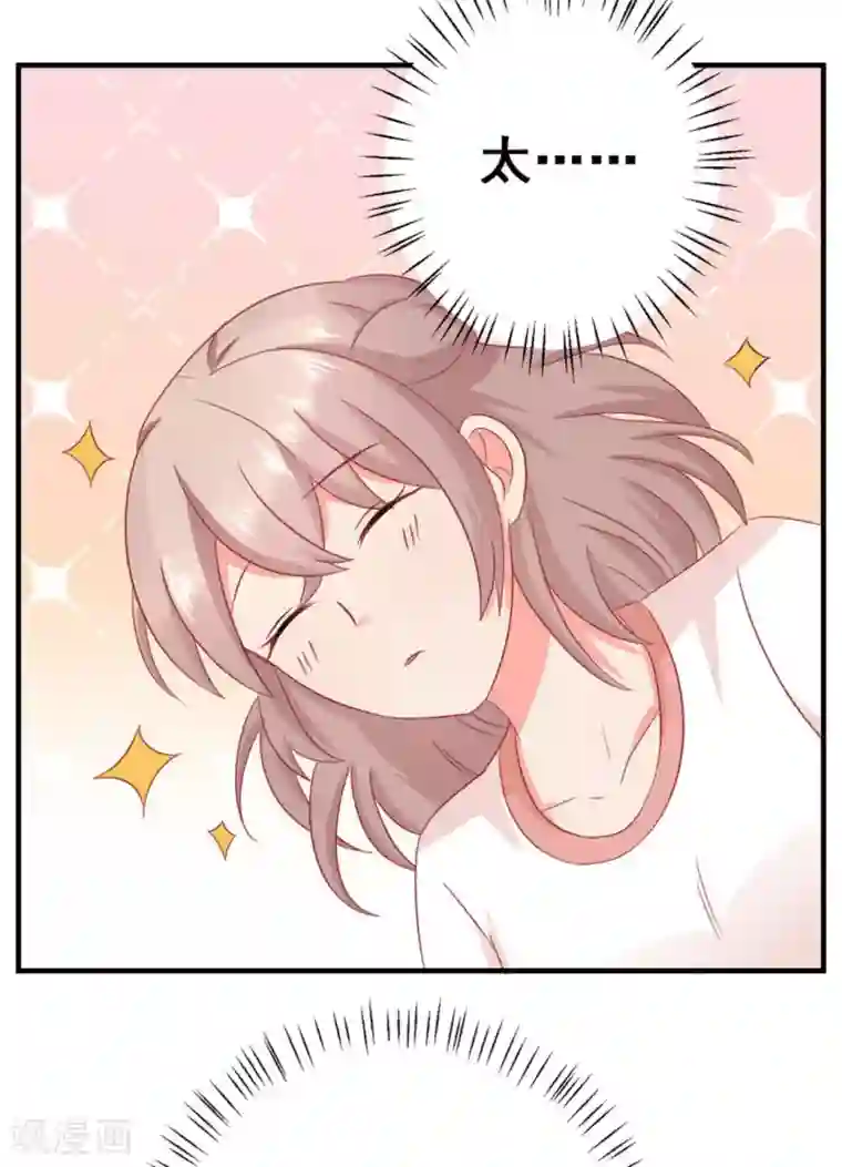 冤家小小鸟第38话