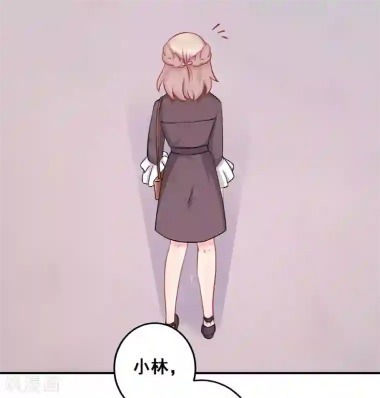 冤家小小鸟第39话