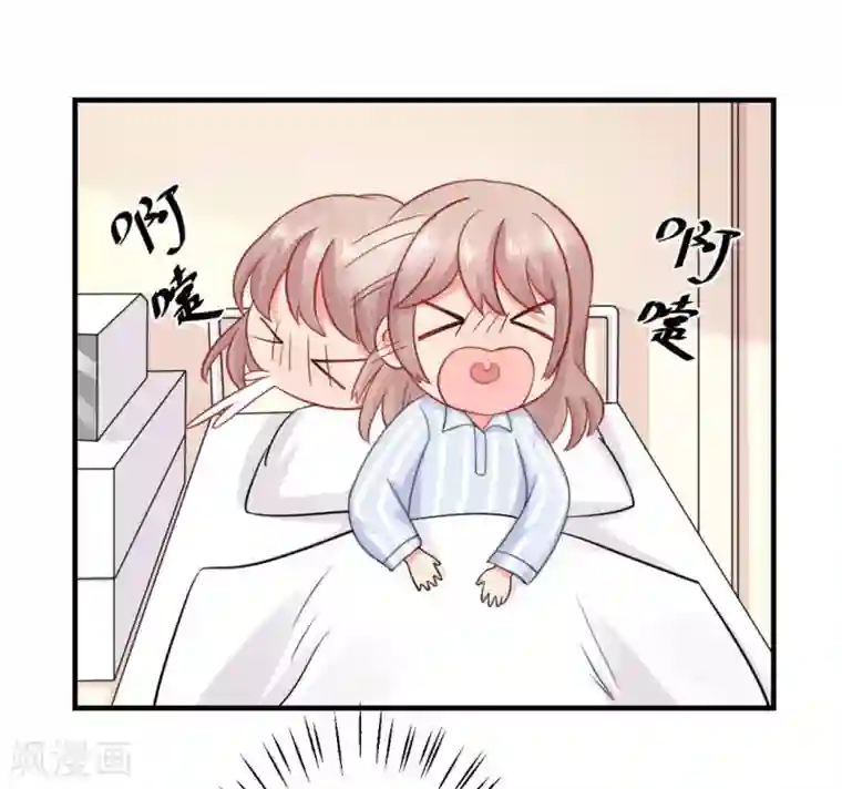 冤家小小鸟第39话