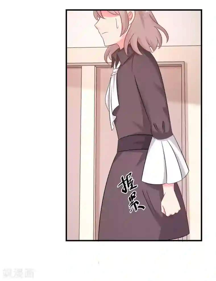 冤家小小鸟第40话