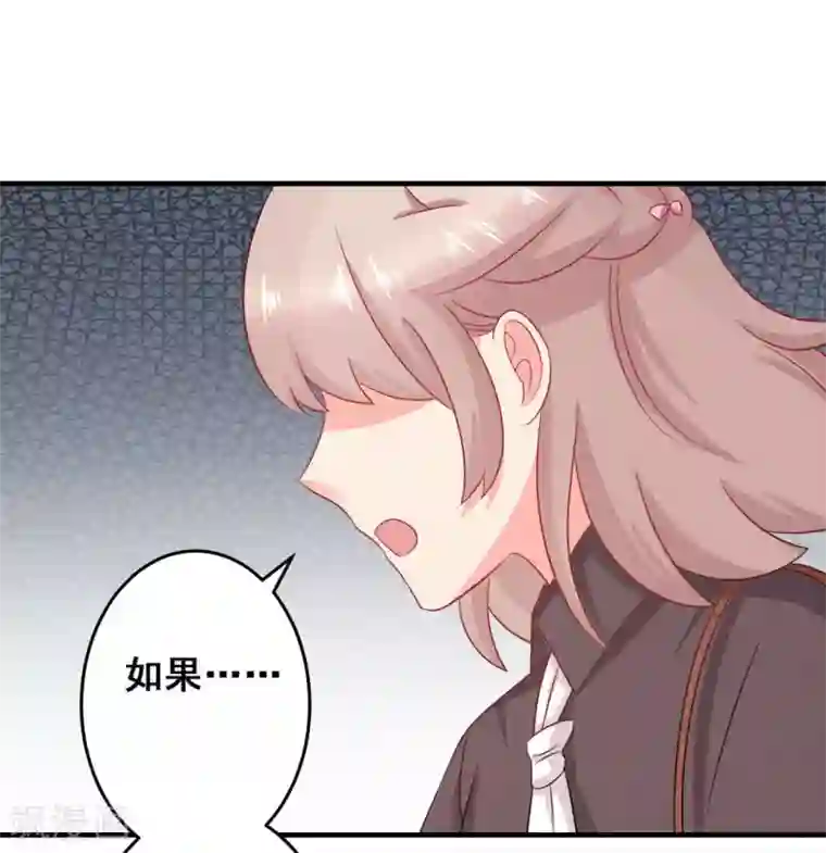 冤家小小鸟第40话