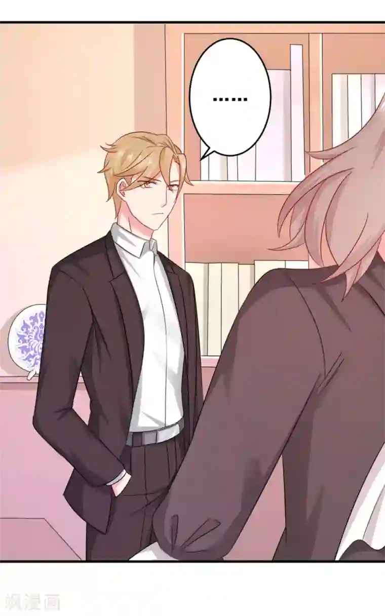 冤家小小鸟第40话