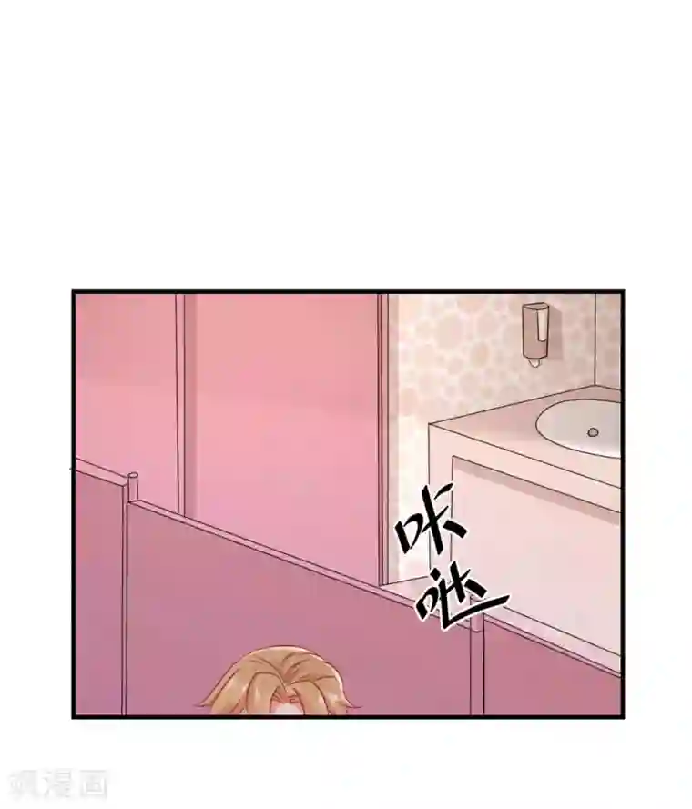 冤家小小鸟第41话