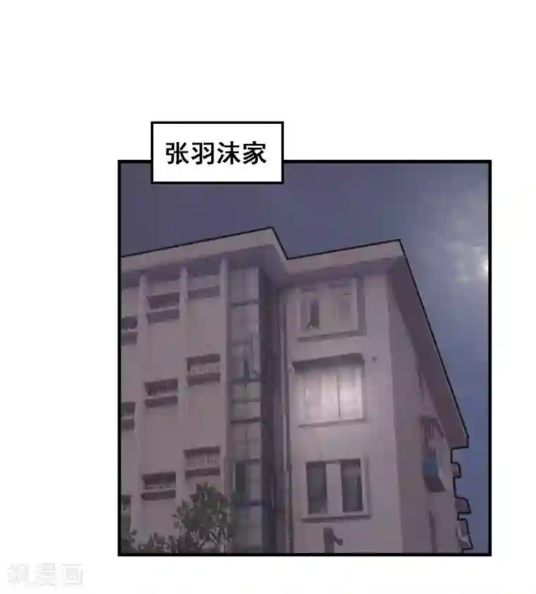 冤家小小鸟第41话