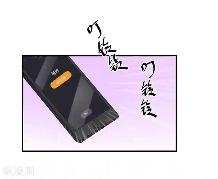 冤家小小鸟第41话