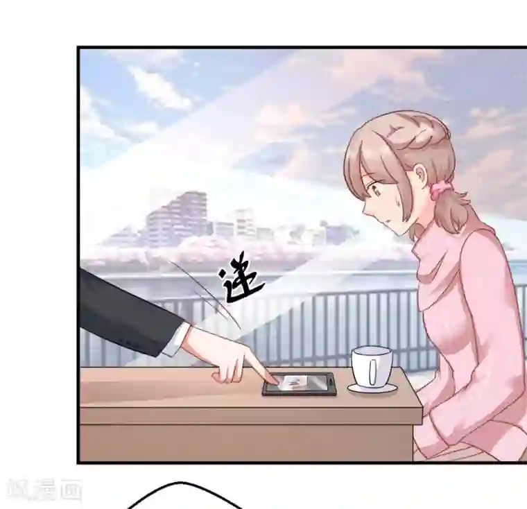 冤家小小鸟第42话