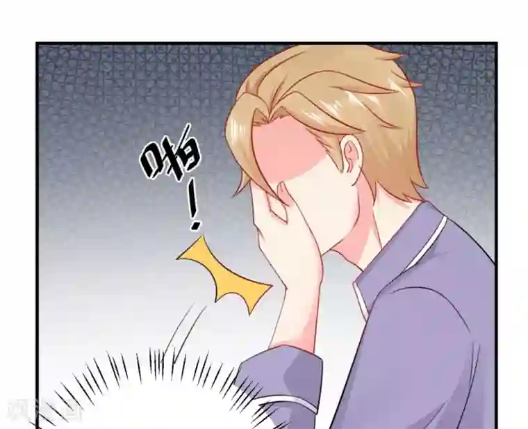 冤家小小鸟第42话