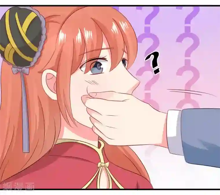 冤家小小鸟第47话