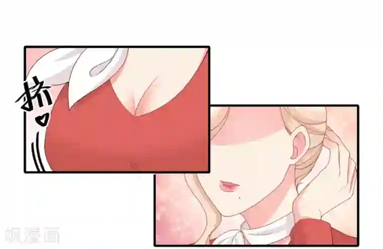 冤家小小鸟第55话