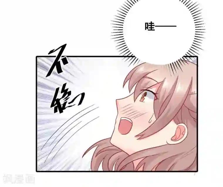 冤家小小鸟第55话