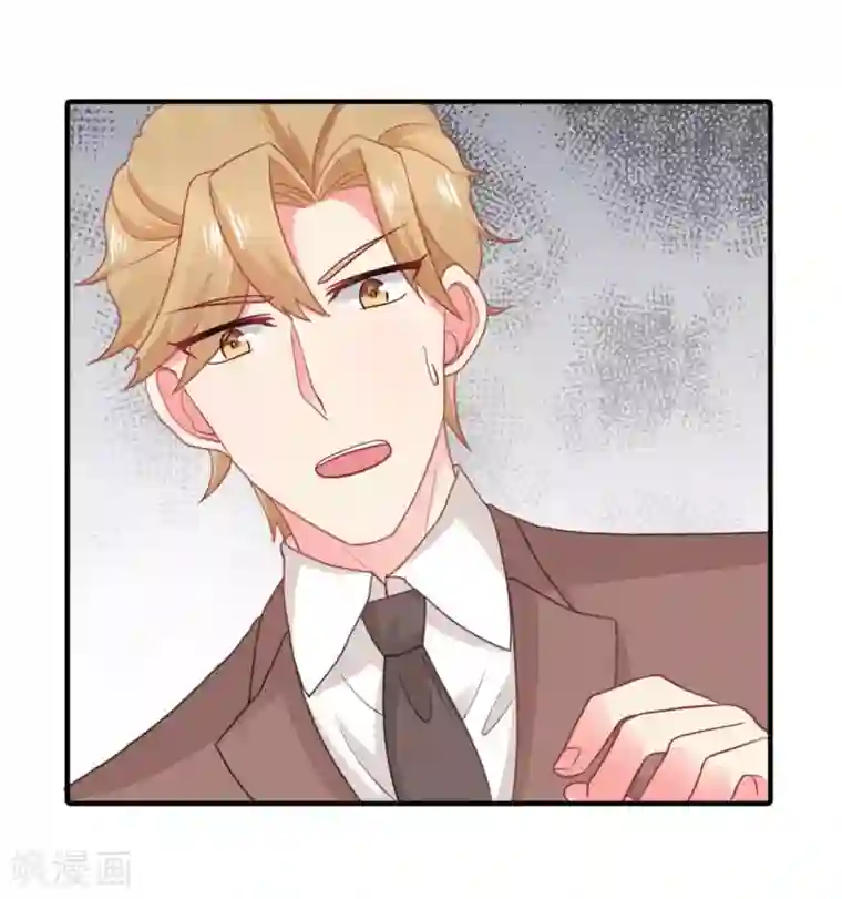 冤家小小鸟第55话