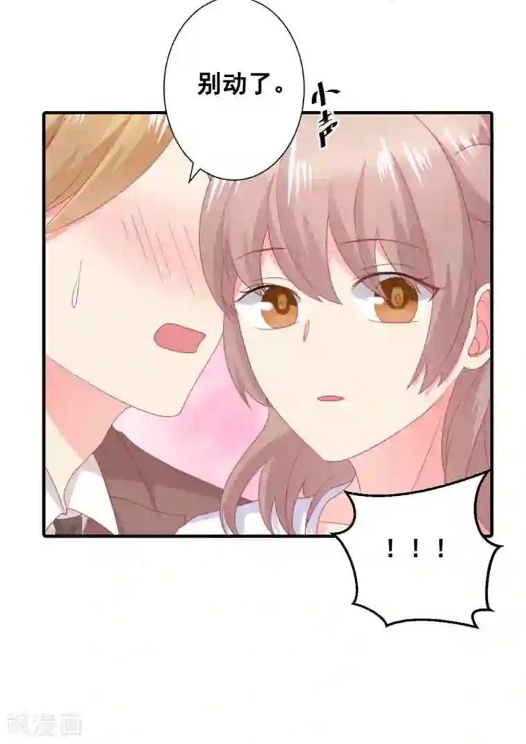 冤家小小鸟第55话