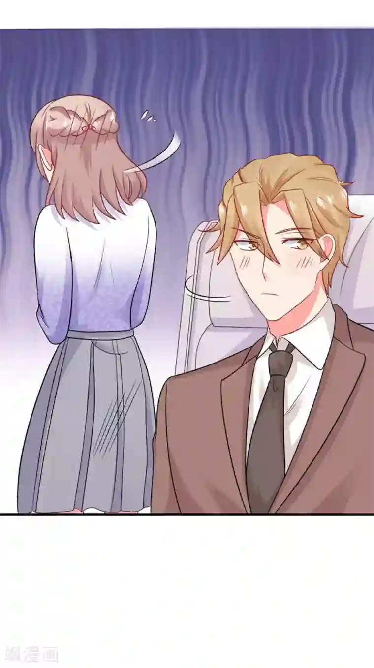 冤家小小鸟第55话