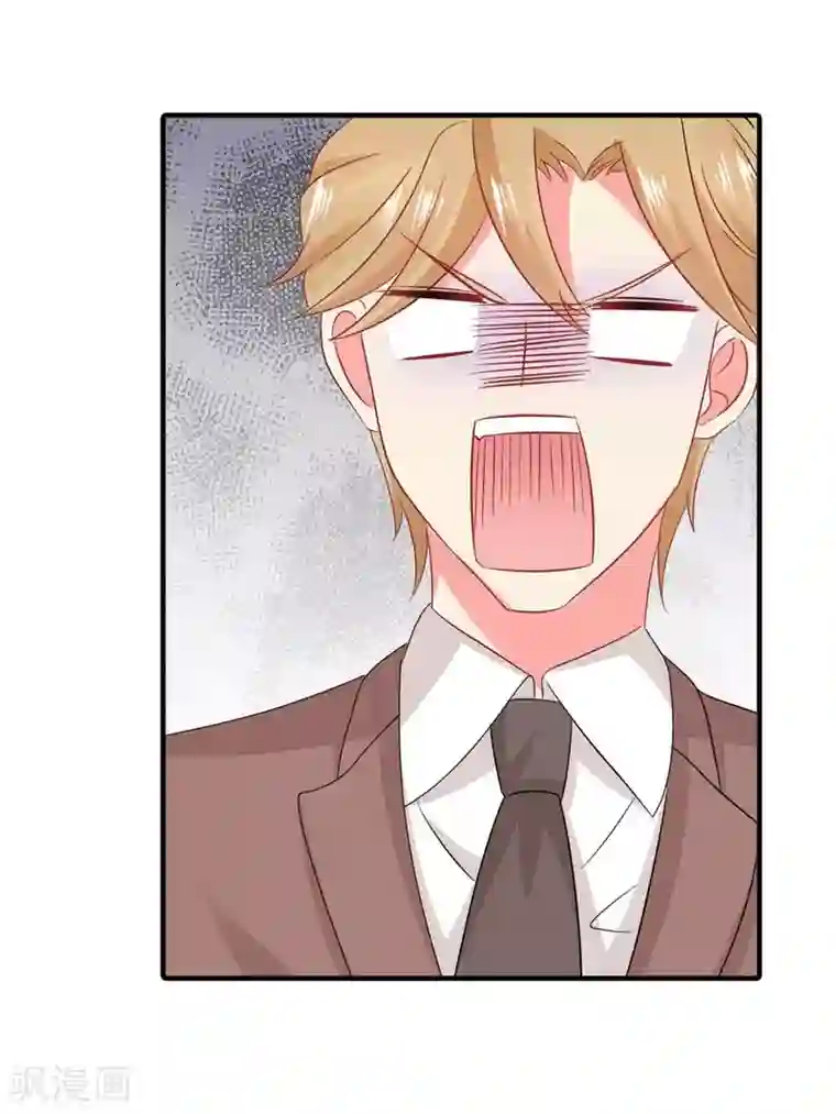 冤家小小鸟第56话