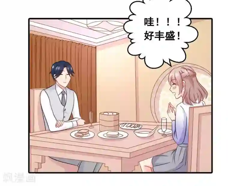 冤家小小鸟第57话