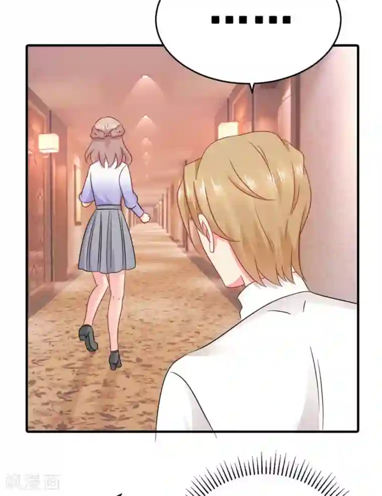 冤家小小鸟第57话