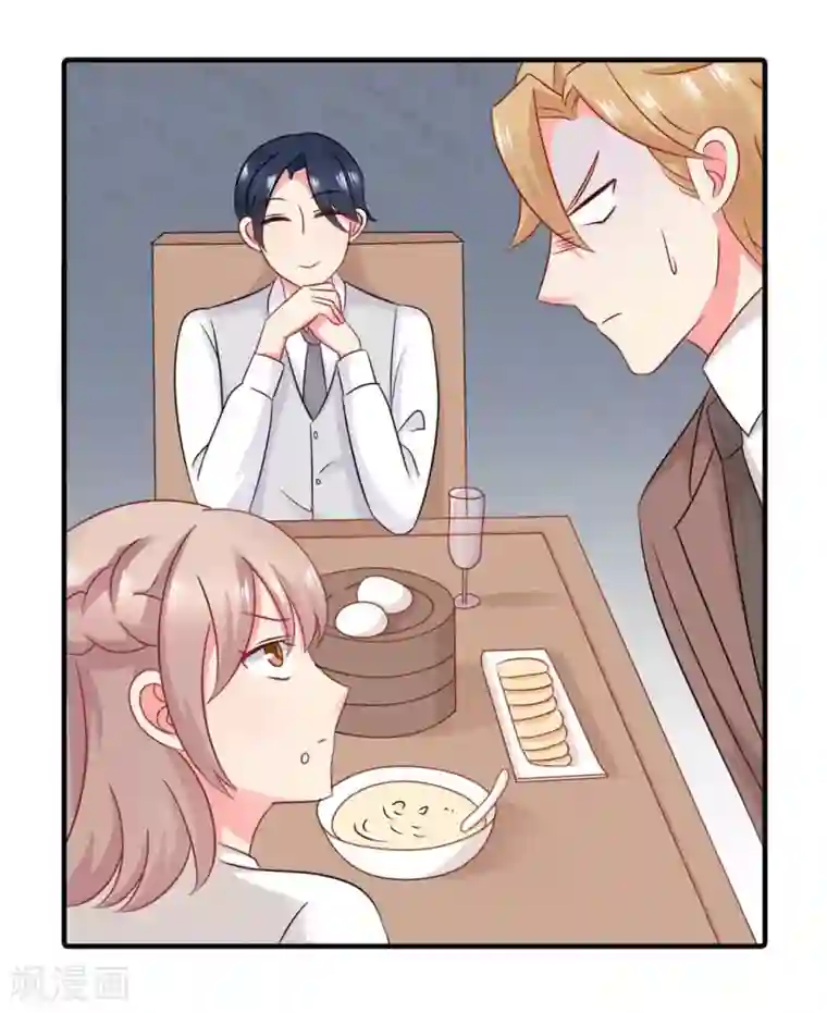 冤家小小鸟第57话