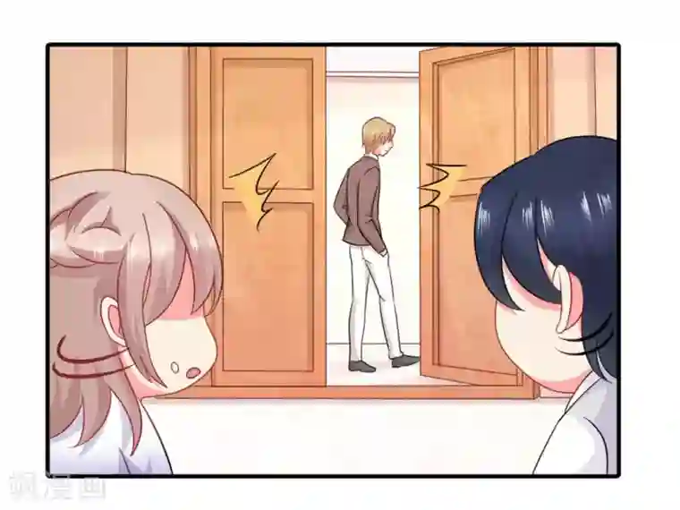 冤家小小鸟第57话