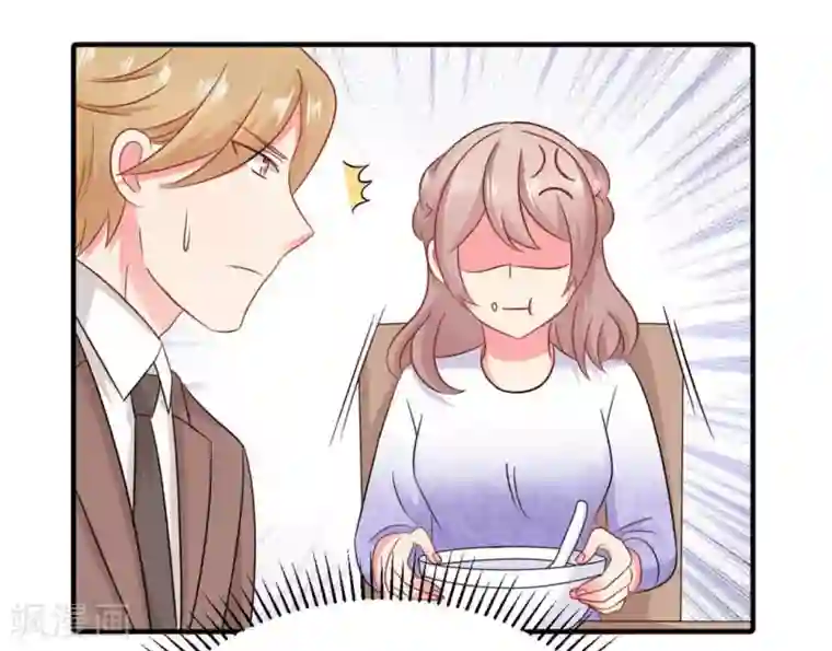 冤家小小鸟第58话