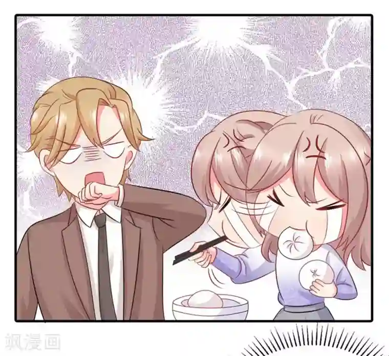 冤家小小鸟第58话