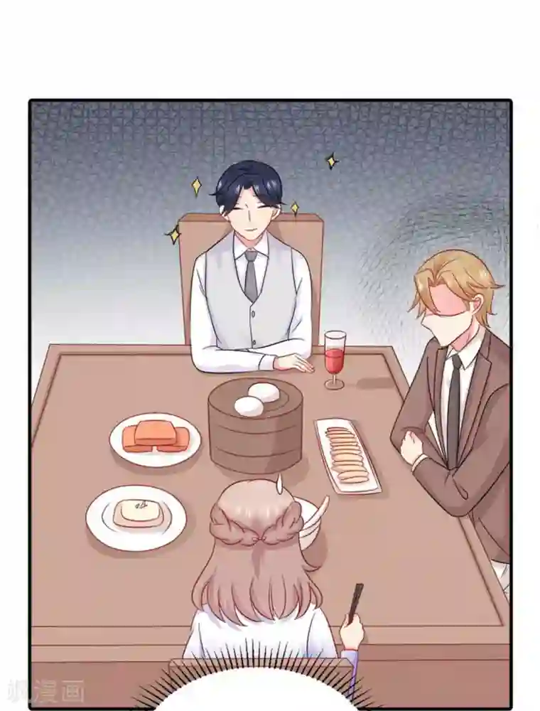 冤家小小鸟第58话