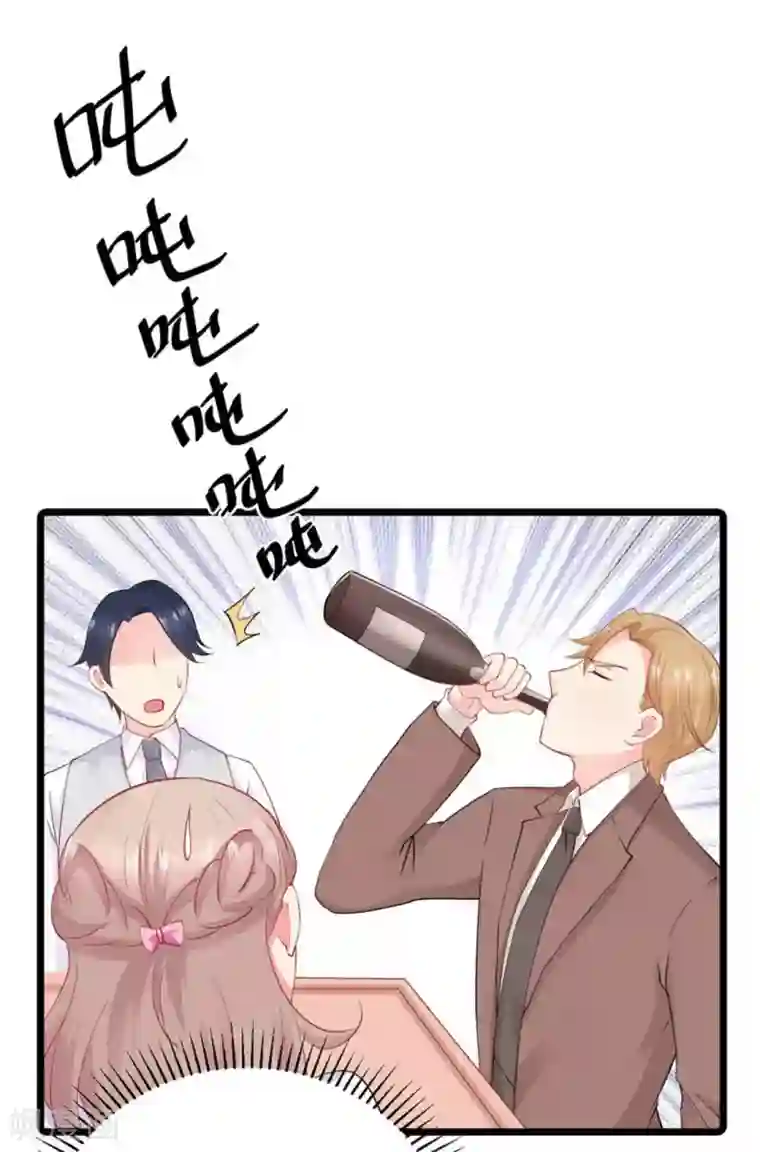 冤家小小鸟第59话