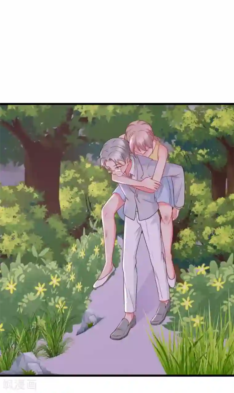 冤家小小鸟第106话