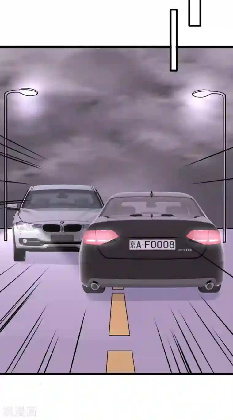 冤家小小鸟第106话