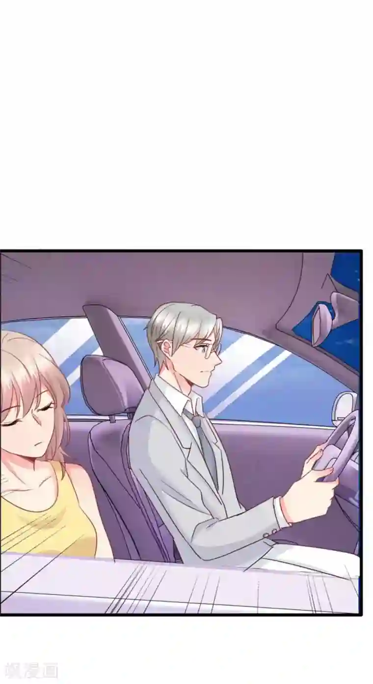 冤家小小鸟第106话