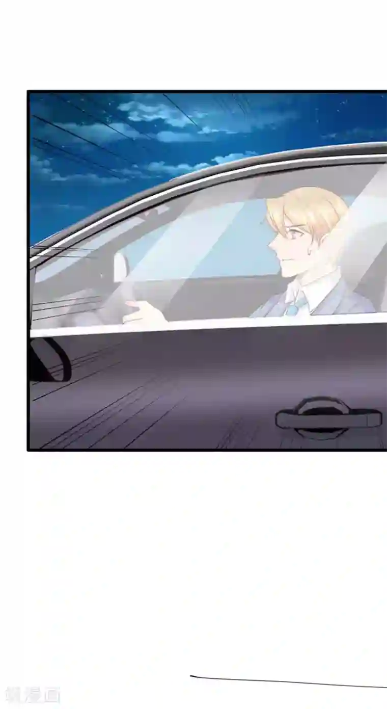 冤家小小鸟第106话