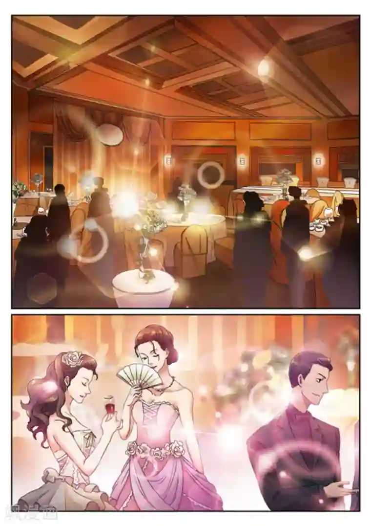 快穿之拯救世界攻略第8话