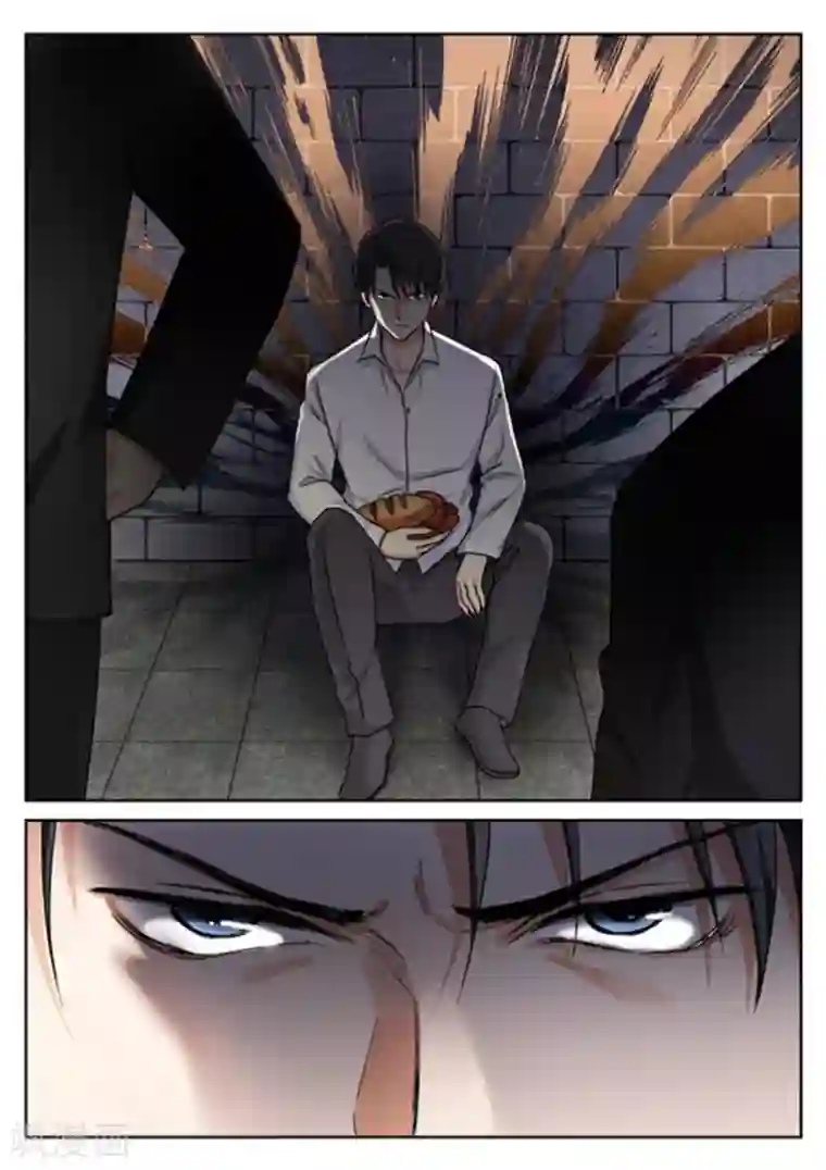 快穿之拯救世界攻略第24话