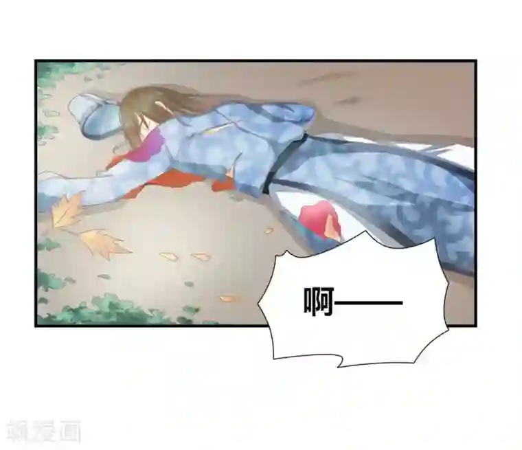 他来了，请闭嘴第1话