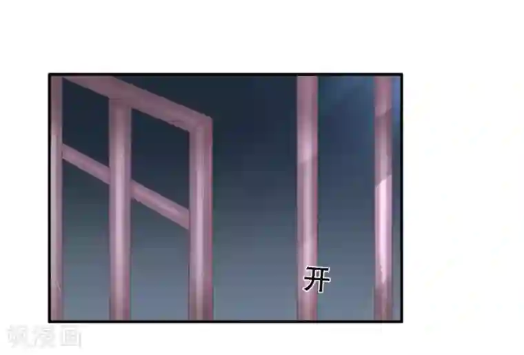 他来了，请闭嘴第8话