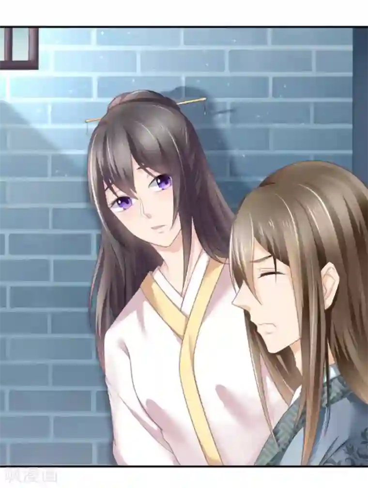 他来了，请闭嘴第8话