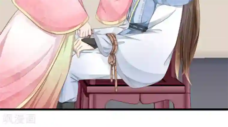 他来了，请闭嘴第15话