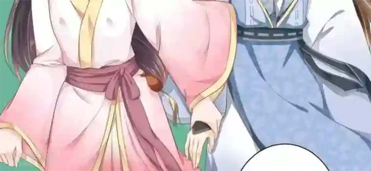 他来了，请闭嘴第17话