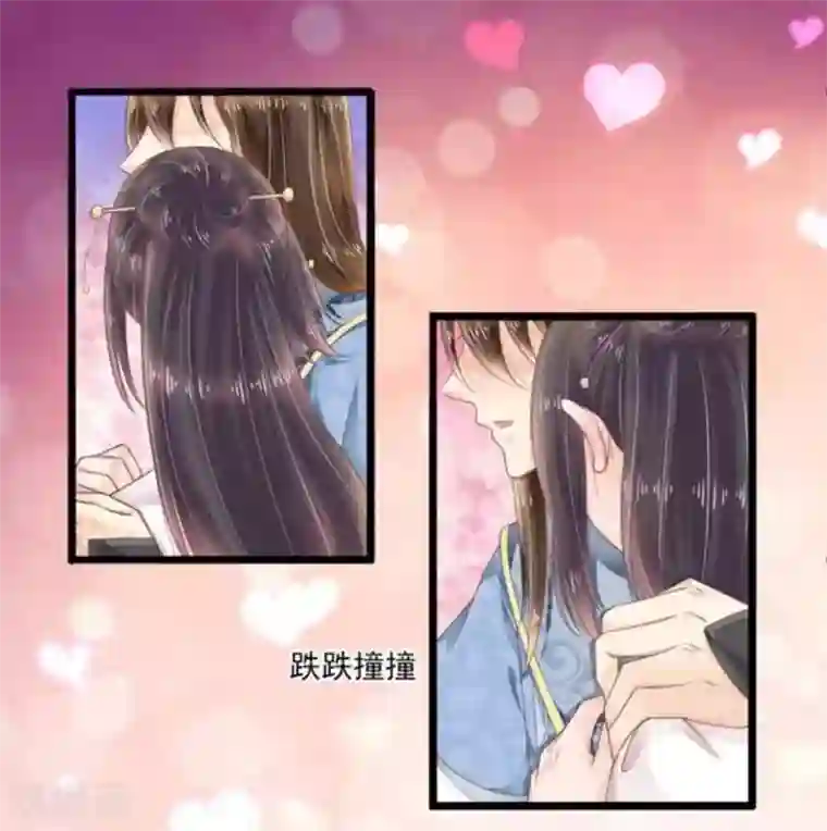 他来了，请闭嘴第19话