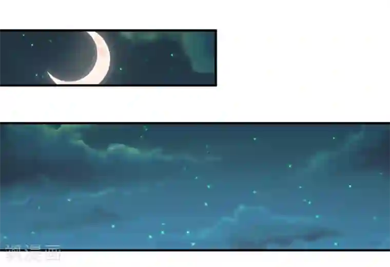 哥哥，不要吃我第91话