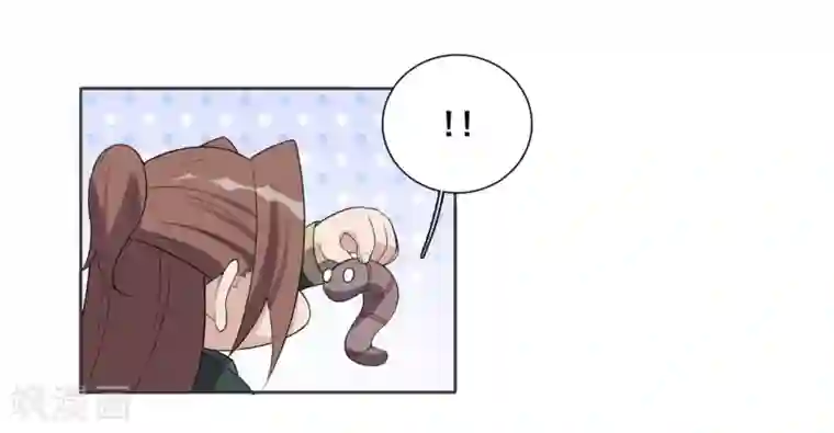 哥哥，不要吃我第101话