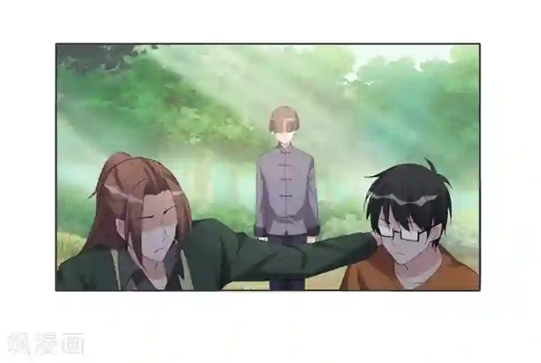 哥哥，不要吃我第101话