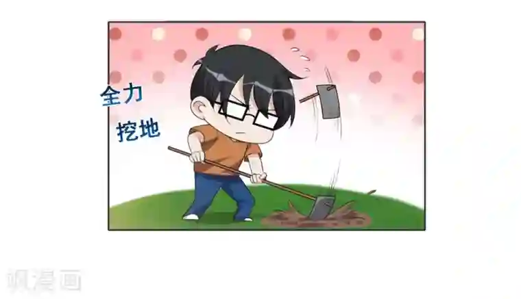 哥哥，不要吃我第101话