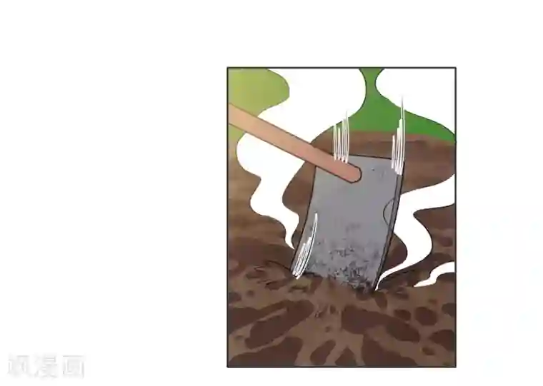 哥哥，不要吃我第101话