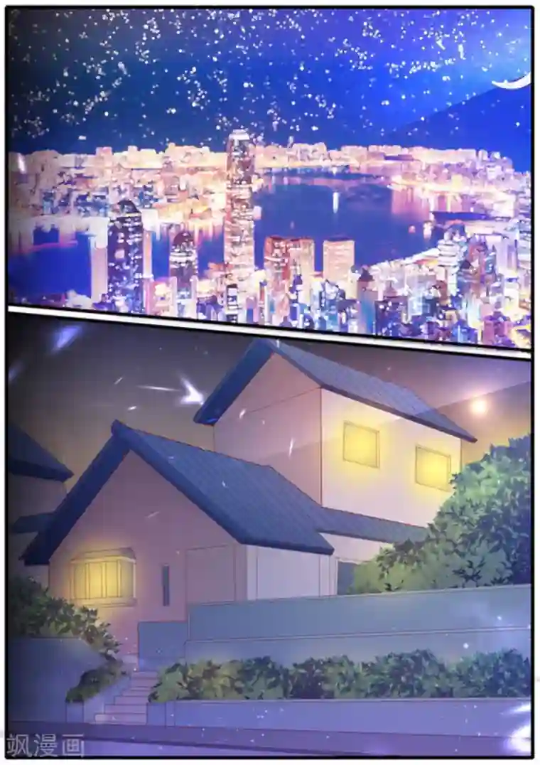 首席新闻官第10话