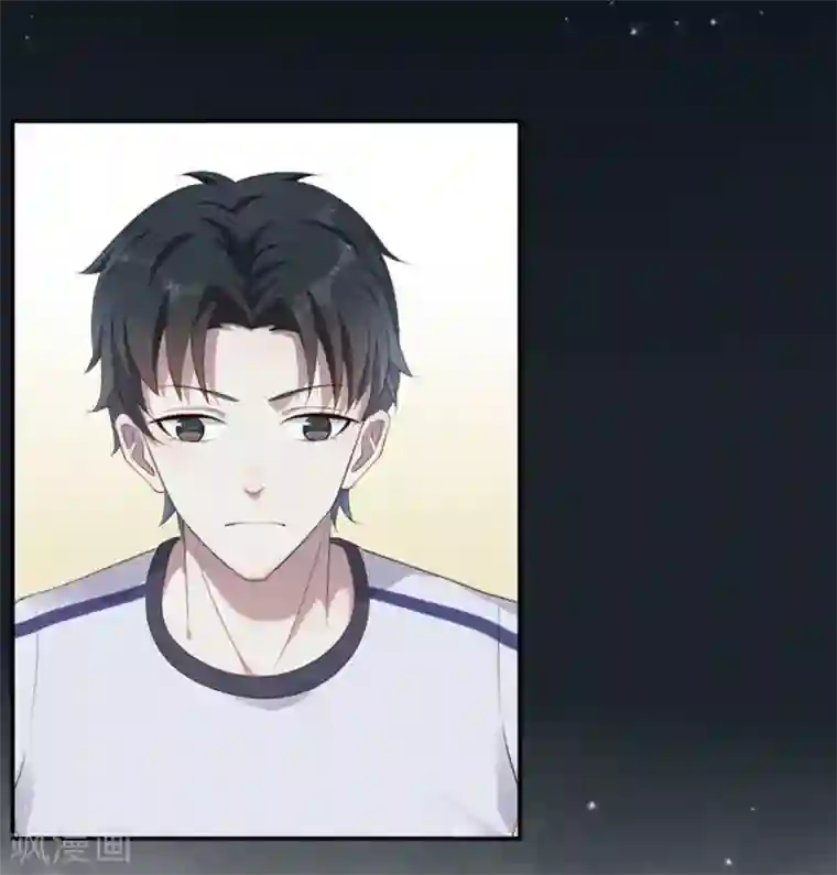 占星茶楼第41话