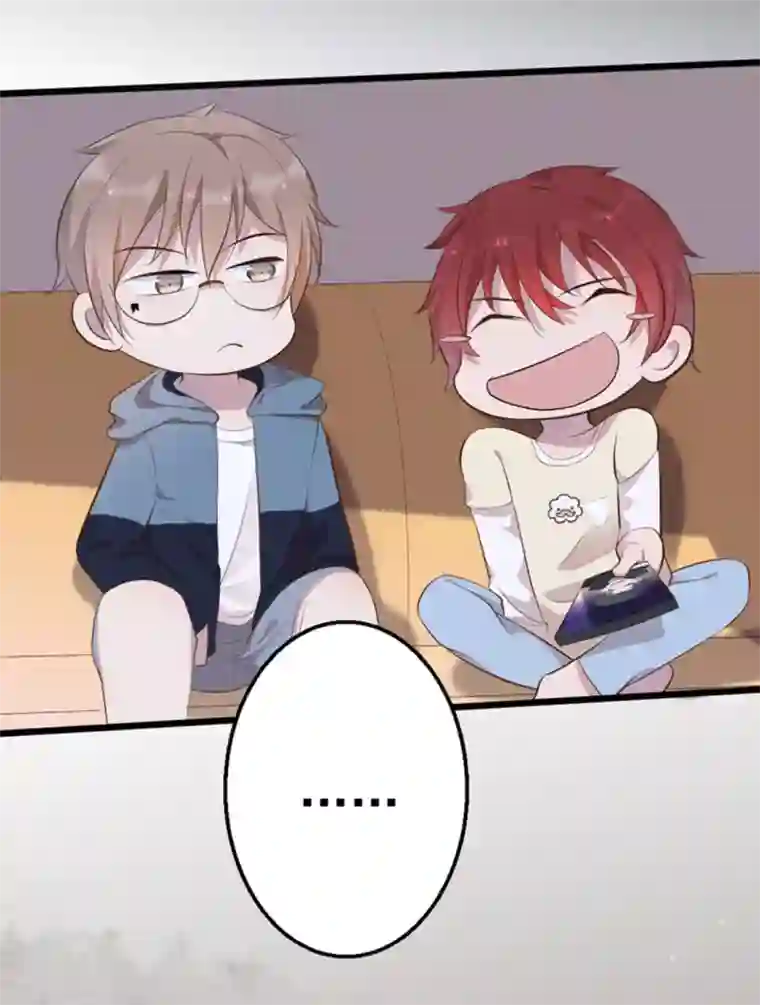 占星茶楼第43话