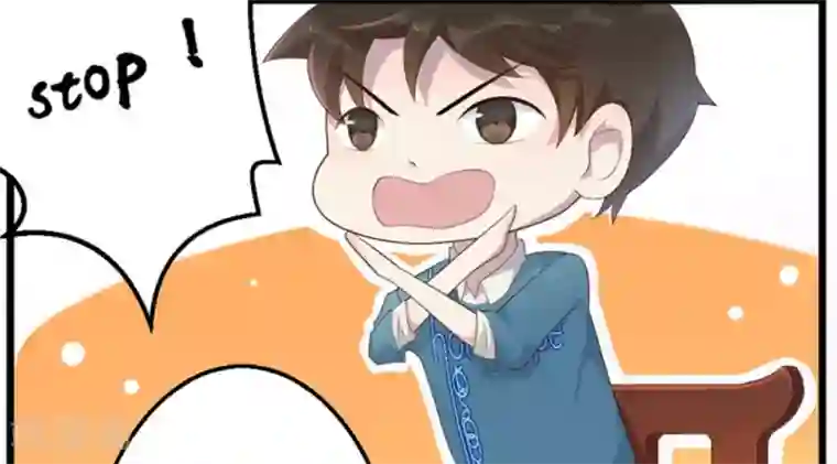 占星茶楼第45话