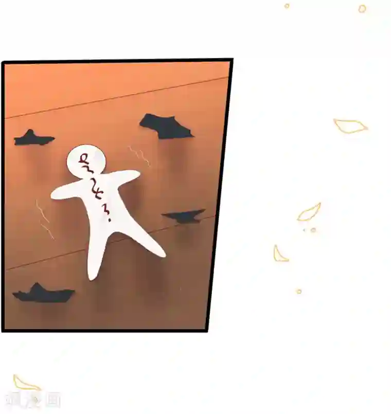 占星茶楼第45话